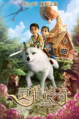 水果派av解说在线观看